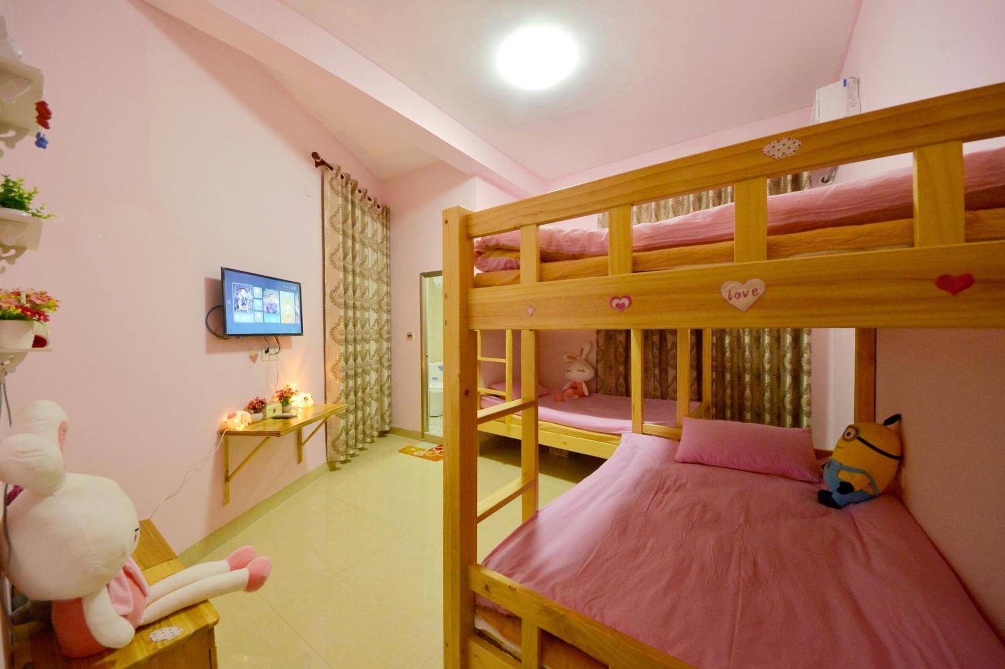 Nanjing Yunshuiyao Haixi Inn Dashuiche ภายนอก รูปภาพ